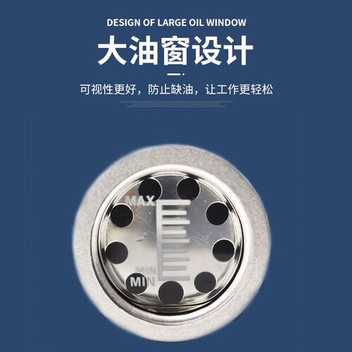 极速厂适用真空泵FY-1.5C-N空调抽真空泵双级1/2/3/W4L实验过滤贴