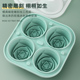 极速玫瑰花冰块模具n球形硅胶冰格冻冰球器家用威士忌圆球制冰制