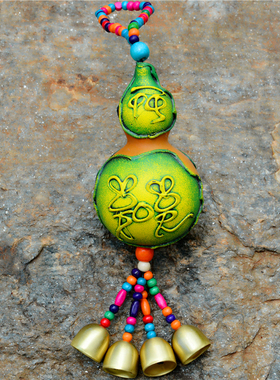 极速民族典民族风铃天然东巴彩绘B葫芦挂件家居装饰祝福挂饰车挂