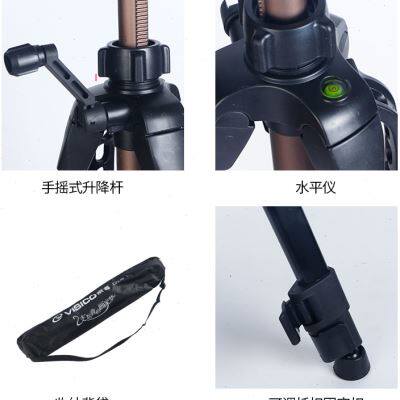极速索普ES2170 2160 3y170手摇摺叠铝合金画架带水平仪手提三角