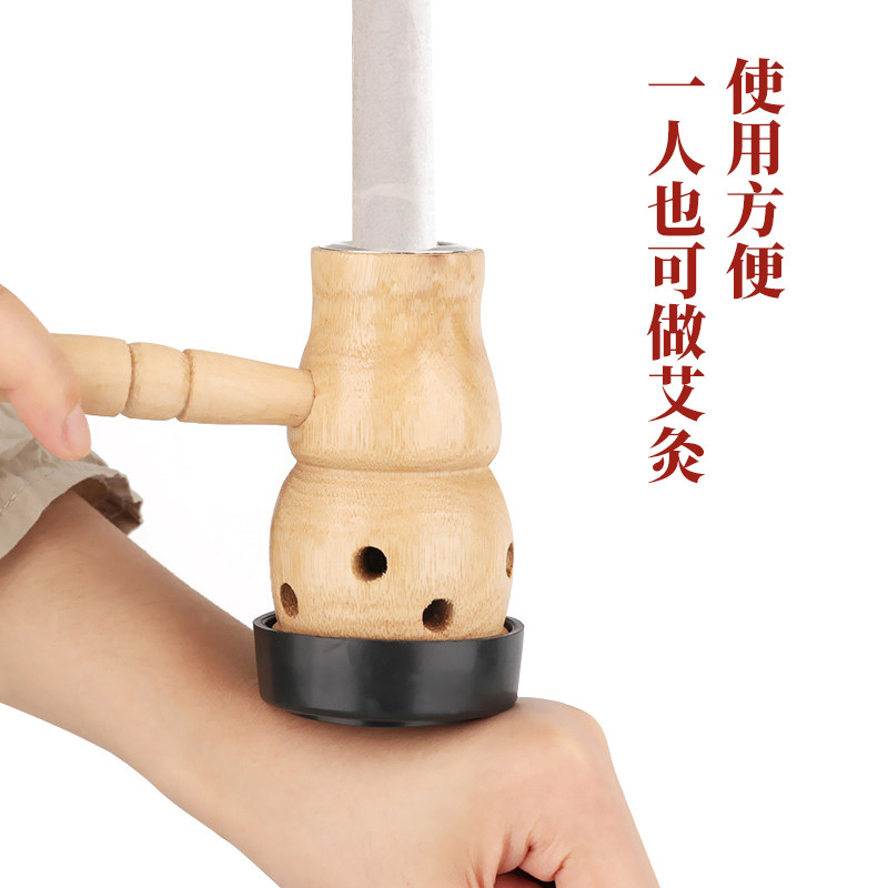 极速肚脐灸器葫芦灸盒艾灸器艾条温灸器具香薰脐疗艾W草条随身灸