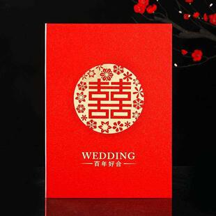 极速结婚礼金e本婚礼签到本创意喜薄礼薄嘉宾记账本人情记账本婚