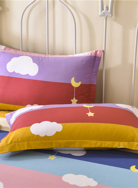 极速纯棉枕套枕头套卡通单双人枕套学生宿舍枕芯套Q48x74cm【一对