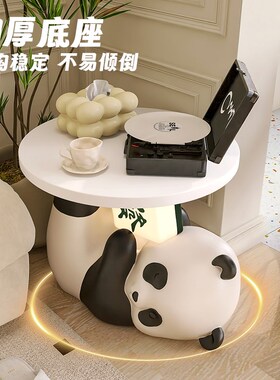 新品可爱熊猫边几落地摆s件装饰品卧室床头柜一体灯创意客厅沙发