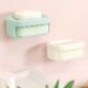 Dish Adhesive Containers 极速Sobaps Reusable Self Wall Soaps