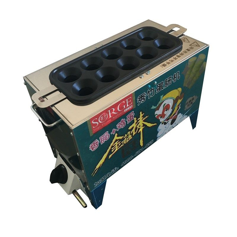 极速蛋包肠机炸串蛋肠机商用燃气款台式蛋卷机鸡蛋杯十Z孔全自动,厨房电器,煮蛋器/蒸蛋器,淘宝优惠券,粉丝福利购,淘宝优惠卷