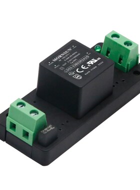 极速LD05-23B05R2高品质sAC-DC电源模块85-305V转5V1000mA 5W可直