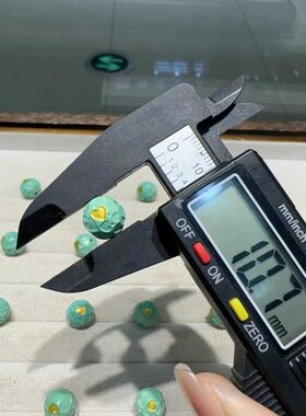 极速菱镁矿爱心球diny配件手工编织手绳项链文玩佛珠手串配饰品珠