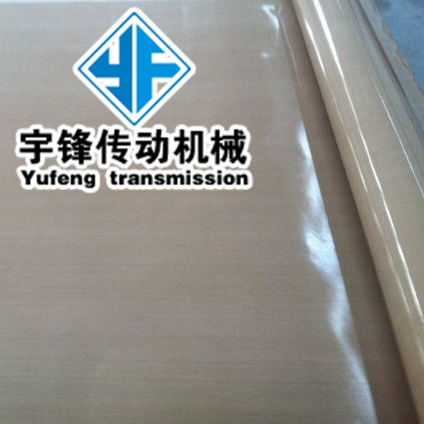 极速真空机高温布/封口机防烫布/隔热膜聚四氟乙烯漆布X/石棉布/