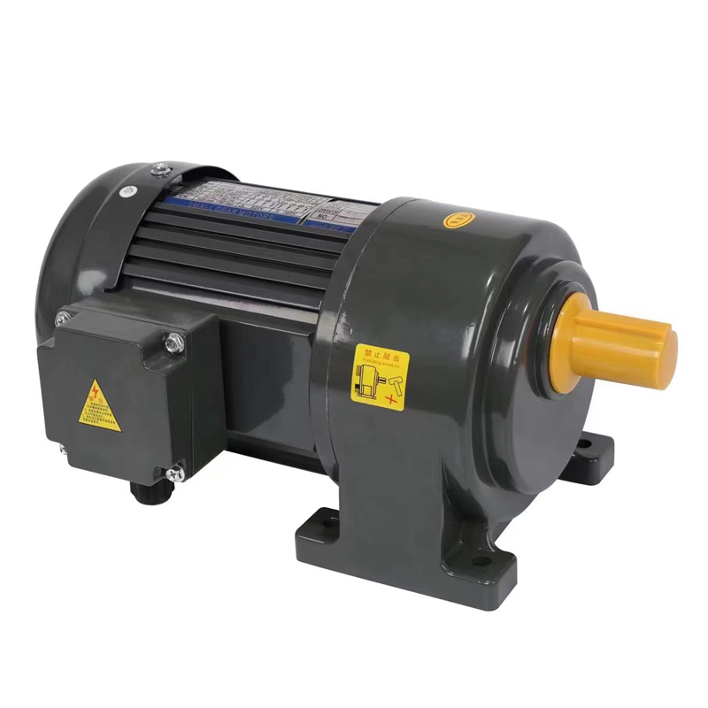 极速新品昌力齿轮减速电机2s20V/380V卧式立式减速马达变频Z调速