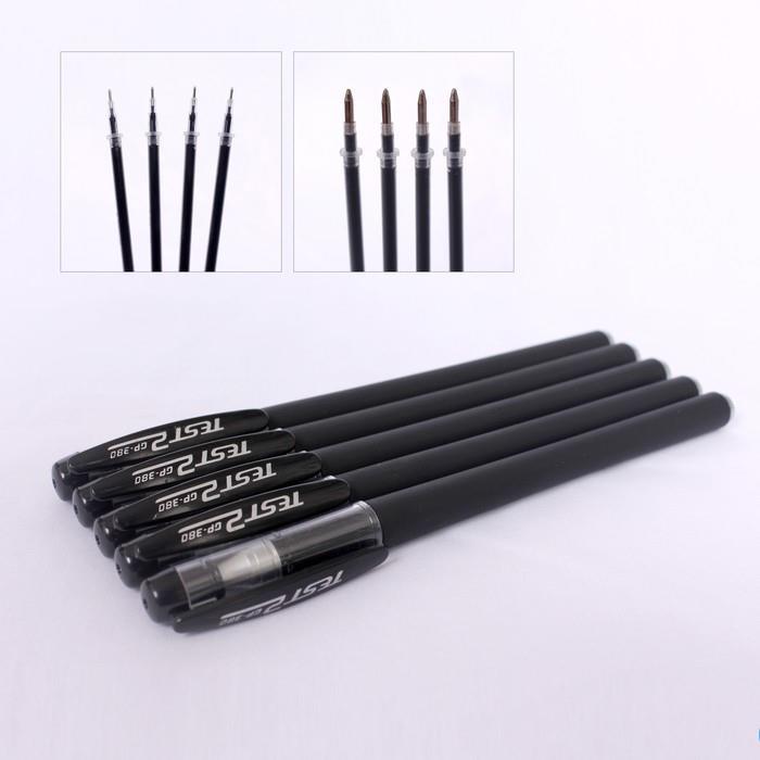 极速黑色0c.8mm中性笔芯0.8中性笔0.8水性笔心黑色签字笔0.8黑色