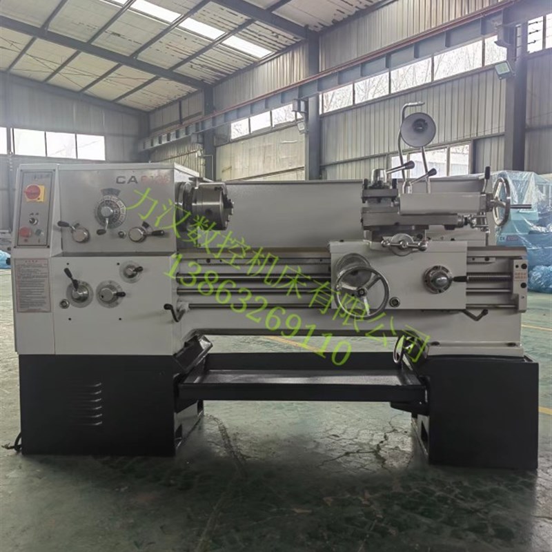 极速沈阳CA6136 6140 61y50普通重型车床 导轨齿轮U高频淬火整机