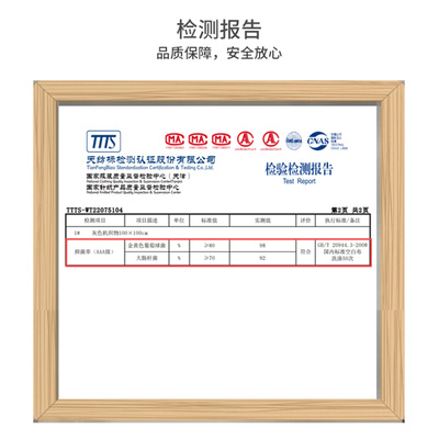 冷热敷脸毛巾双层加厚面罩日式可拆卸绑带