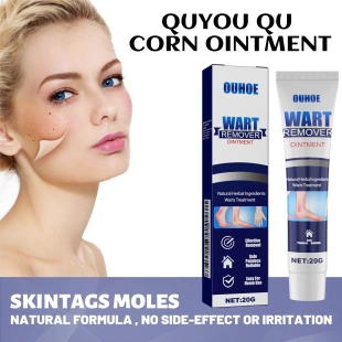 Skin Care Cream Moisturising Body Skin Tag Gentle Nourishing