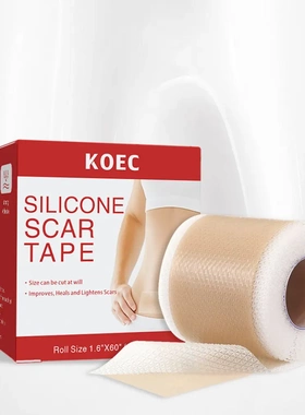 KOEC silicon gel body mask desalination mask Silicone Scar T