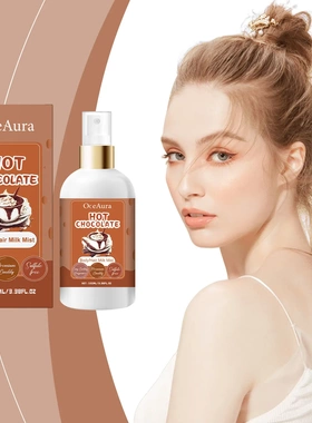 Hot Chocolate Body Mist moisturises and nourishes all over t