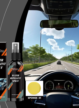 Car waterproof spray car waterproof antifouling hydrophobic