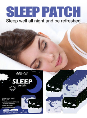 Sleep-aid patch improves sleep, relieves irritability and an