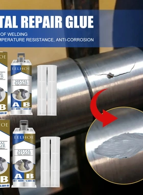 Casting adhesive repair casting adhesive waterproof welding