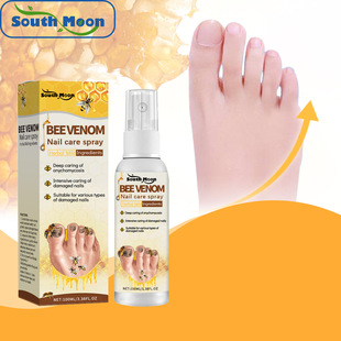 strong finger protection care nail spray bright Nail edge