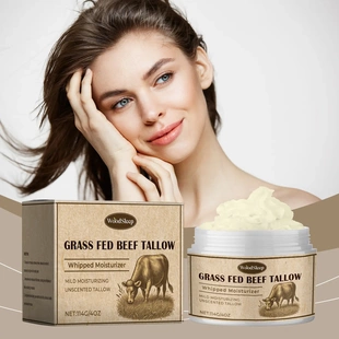 Moisturiser Facial Nourish Brighten Repair Beef Skin Tallow