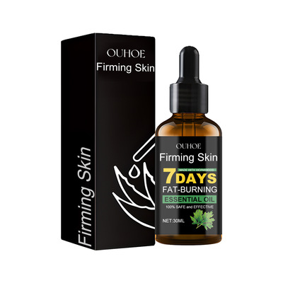 OUHOE纤体精油身体肌肤日常按摩