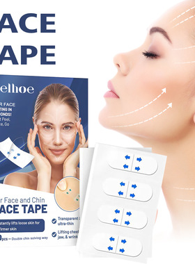 Facial lifting patch tightens and lifts loose skin on the fa