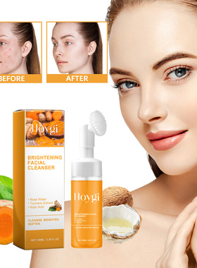 Turmeric facial cleanser deeply cleans facial skin, fades ac