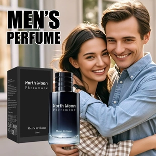 Men Perfume Long Lasting Eau de Toilette Fresh Perfume for M