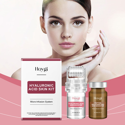 HOYGI面部滚轮保湿套装胶原蛋白