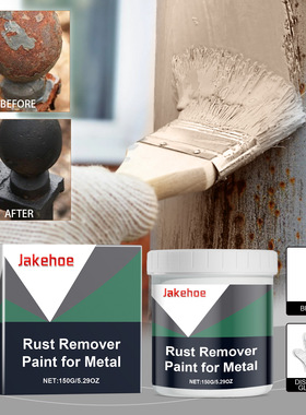 Metal derusting paint Metal surface derusting and antirust d