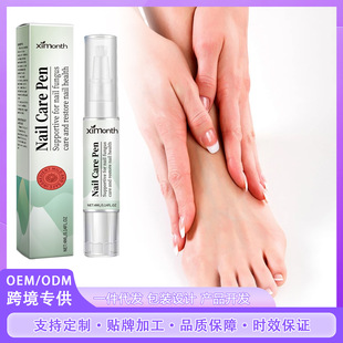 hand pen and foot nutrition Onychomycosis onychomycosis care