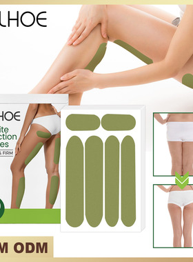 Ai Cao's legs are lifted and affixed to the goddess' thighs