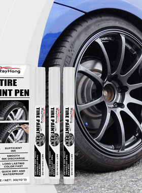 White car tire paint pen multicolor durable painting creativ
