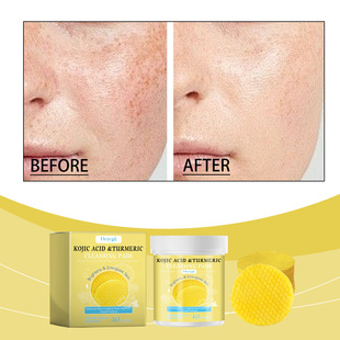 cleansing acid pad facial Turmeric gentle kojic