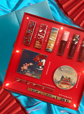 Fair Red Music Gift Box 10 Pieces Sculpted Lipstick Set Vale