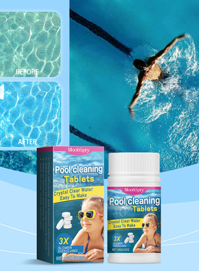 Swimming pool cleaning sustained-release tablets Multi-funct