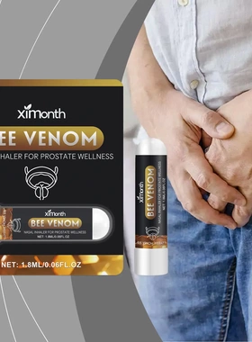 Body Care InhalerGentle care for the bodyRelief of discomfor