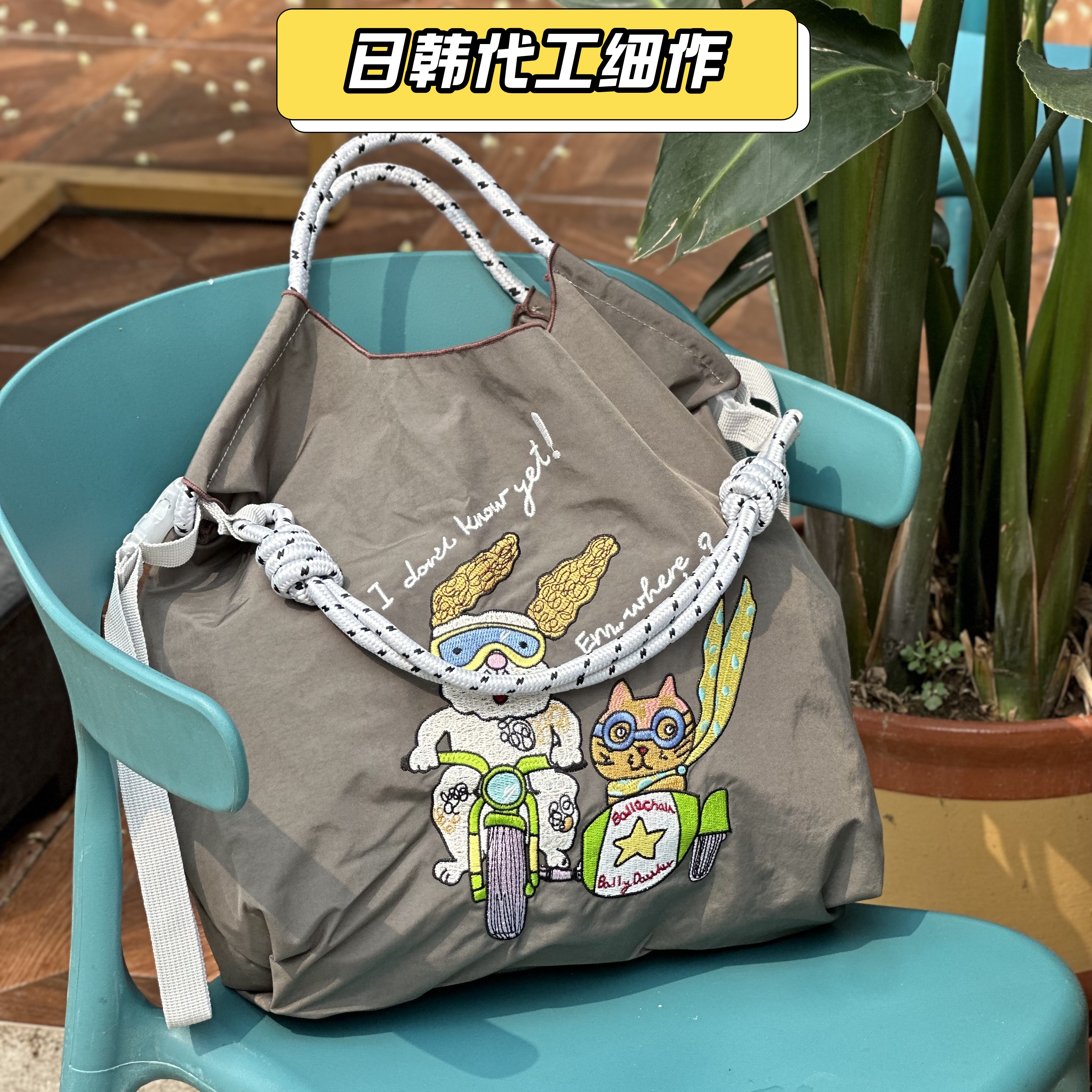 外贸原单ballchian斜跨刺绣女包