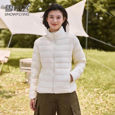 雪中飞立领轻薄羽绒服女