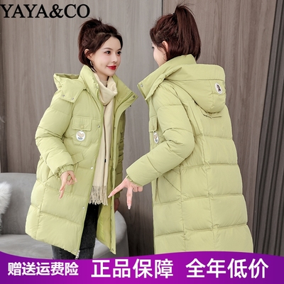 正品鸭鸭仔侠系列羽绒服