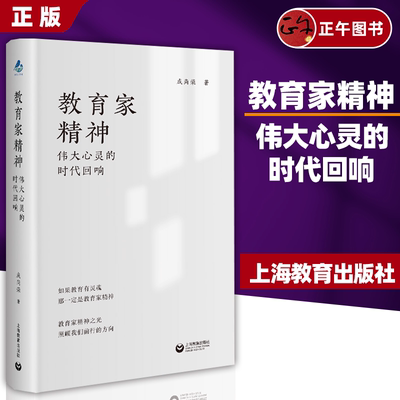 技要各清融与民易研化：