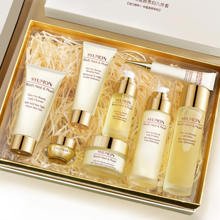 水韵梦燕窝珍珠赋颜贵妇八件套抗皱补水保湿提亮提拉紧致官方正品