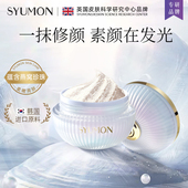 燕窝珍珠养颜贵妇膏滋润改善细纹抗皱紧致嫩肤提高肤色自然素颜霜