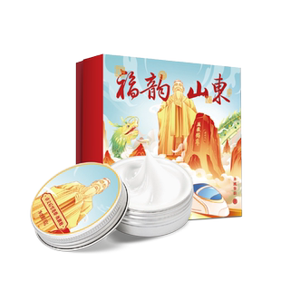 卓文后雪花膏山东联名款兰花香桃花香梨花香套装秋冬滋润保湿面霜