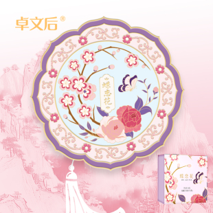 卓文后镜子随身镜手持便携化妆镜文创实用生日礼物女生