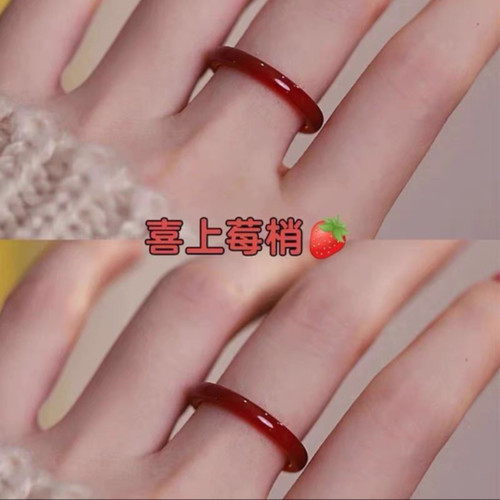 【拍一发二】天然红玛瑙戒指女时尚个性高级黑曜石指环小红书同款