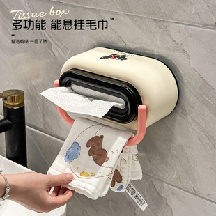 创意免打孔纸巾盒家用客厅桌面收纳多功能抽纸盒摆件免可壁挂猫咪