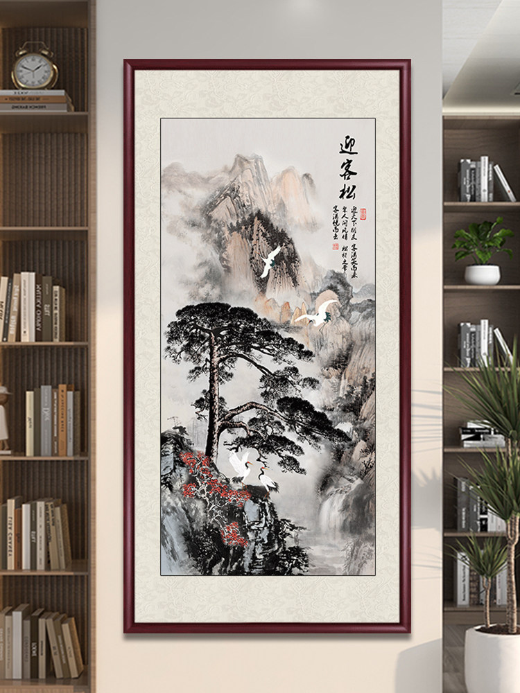 迎客松国画新中式入户玄关装饰画中堂画客厅挂画墙壁画走廊山水画
