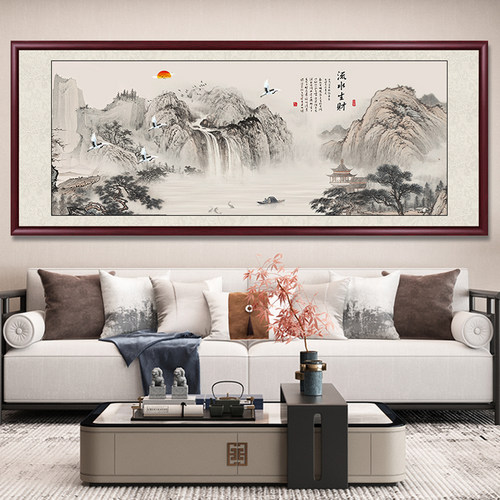 流水生财山水画客厅挂画办公室装饰画中式沙发背景墙国画水墨壁画